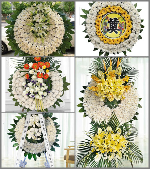 山东枣庄山亭区北庄镇三道峪村花圈速递